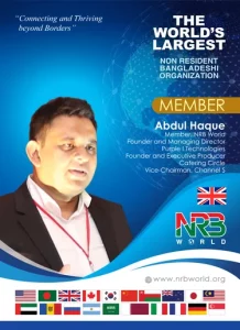 Abdul Haque