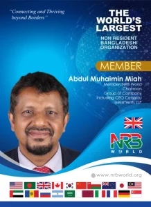 Abdul Muhaimin Miah
