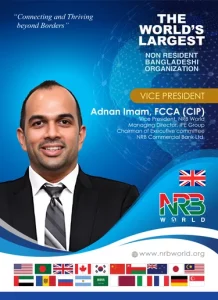 Adnan Imam FCCA CIP