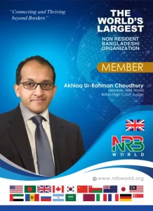 Akhlaq Ur Rahman Choudhury