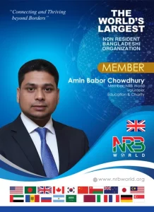 Amin Babor Chowdhury