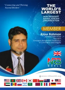 Ataur Rahman
