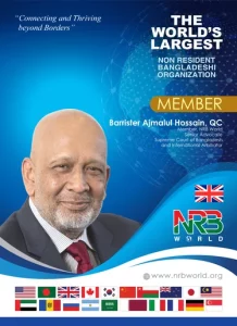 Barrister Ajmalul Hossain QC