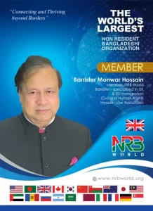 Barrister Monwar Hossain
