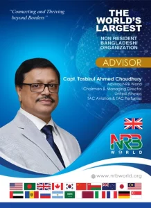 Capt. Tasbirul Ahmed Choudhury
