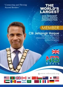 Cllr Jehangir Haque