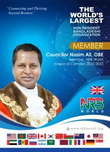 Councilor Nasim Ali OBE