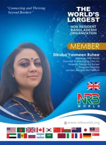 Dilruba Yasmeen Ruhee