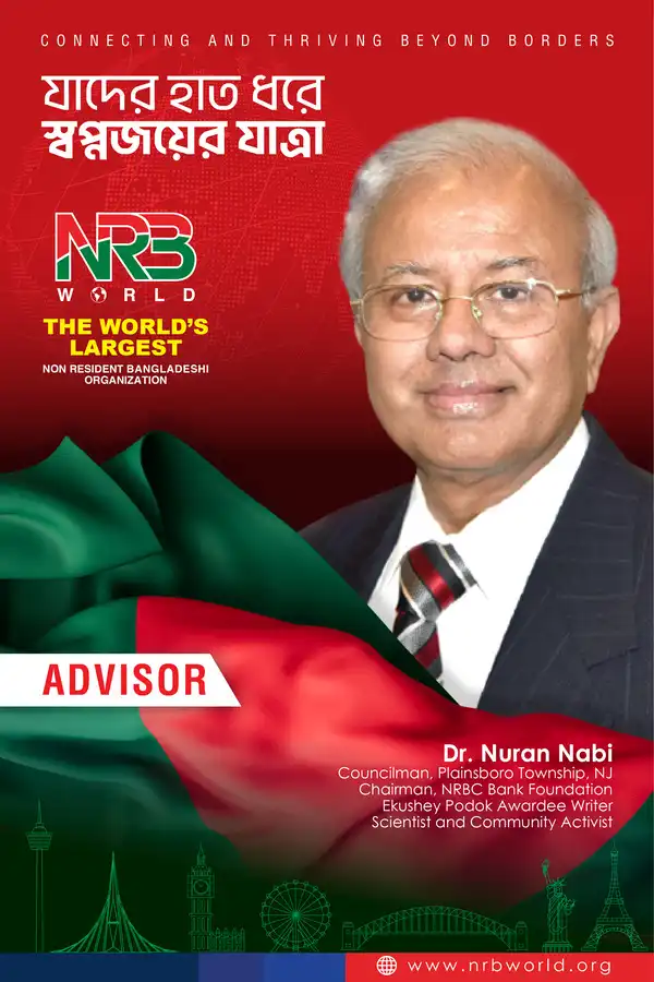 Dr. Nuran Nabi