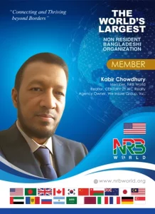 Kabir Chowdhury
