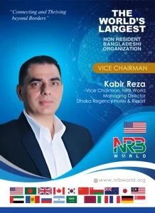 Kabir Reza