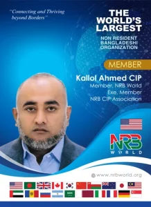 Kallol Ahmed CIP