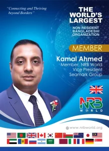 Kamal Ahmed