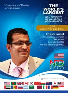 Kawser Jamal USA