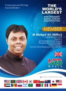 M Mohed Ali Mithu