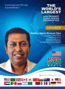 Mahfuz Hasan Bhuiyan Dipu