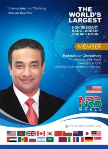 Maksudul H Chowdhury