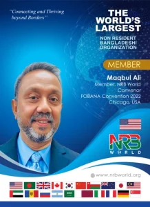 Maqbul Ali