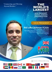 Md Lutfur Rahman FCILEx