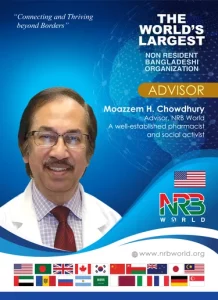 Moazzem H. Chowdhury