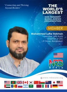 Mohammad Lutfar Rahman