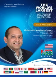 Mohammad Mahdee uz Zaman