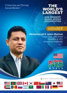 Mohammad R. Islam Mamun