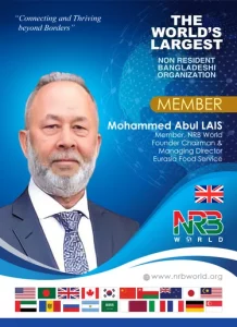 Mohammed Abul LAIS
