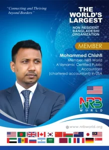 Mohammed Chishti