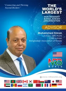 Mohammed Emran
