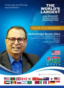 Mohammed Mowla Dilu