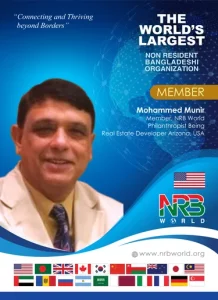 Mohammed Munir