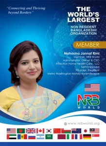 Mohosina Jannat Rimi