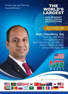 Moin Choudhury Esq