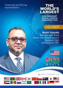 Monir Hossain