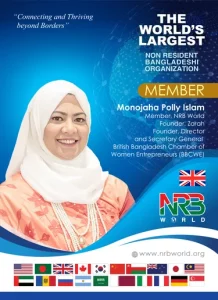 Monojaha Polly Islam