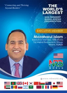 Mozaharul Islam