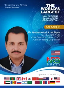 Mr. Mohammad A. Malique