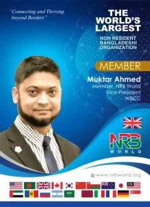 Muktar Ahmed