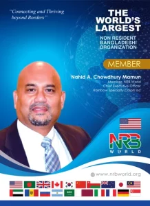 Nahid A. Chowdhury Mamun