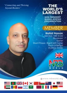 Nahid Hassan