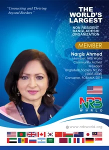 Nargis Ahmed