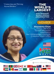 Nayeema Khan