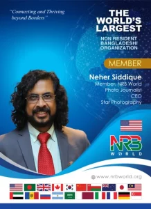 Neher Siddique