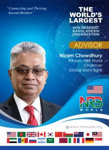 Nizam Chowdhury