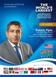 Palash Piplu