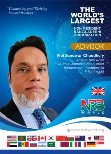 Prof Sanawar Choudhury