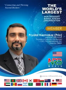 Pryalal Karmakar Prio