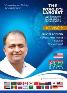 Quazi Zaman