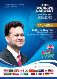 Rafique Hayder
